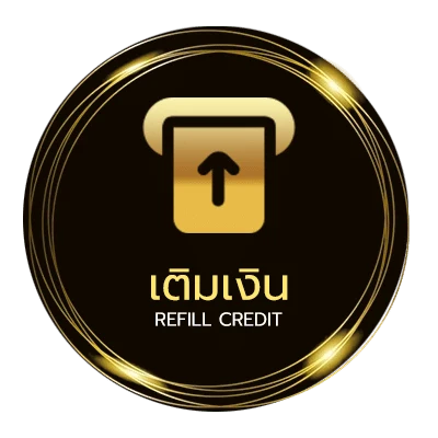 ระบบฝากถอน ไบรโอนี่ รอดโพธิ์ทอง สไมท์ อย่ากลับไป ไว 24 ชั่วโมง