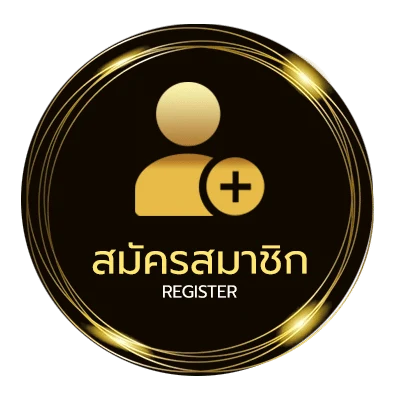สมัครสมาชิก ไบรโอนี่ รอดโพธิ์ทอง สไมท์ อย่ากลับไป ไม่ถึง 1 นาที